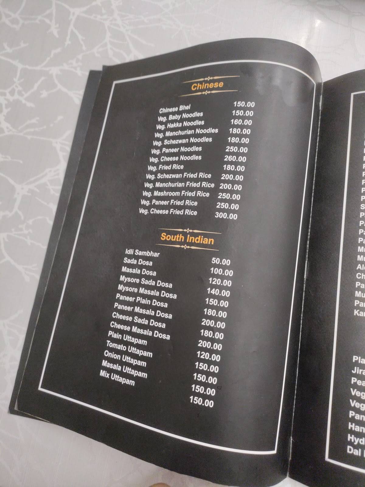 Kant Dining Hall & Restaurant menu