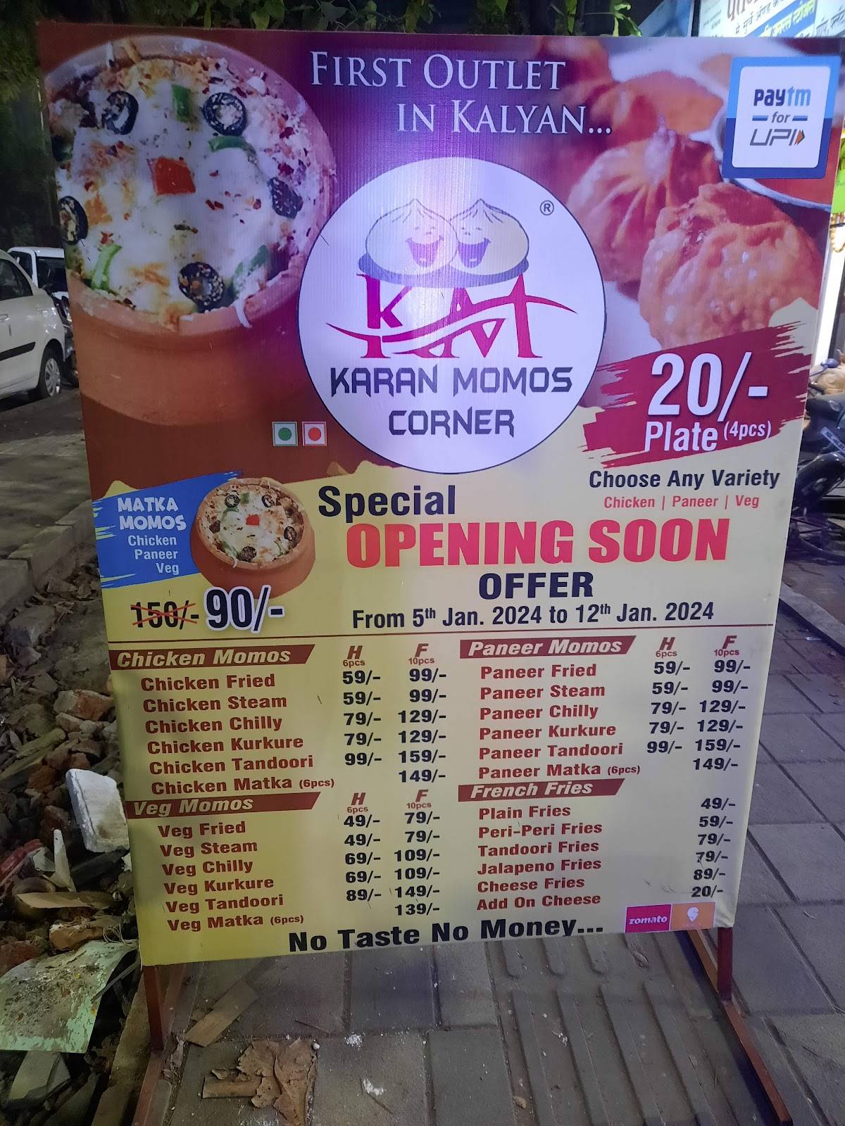 Karan Momos menu