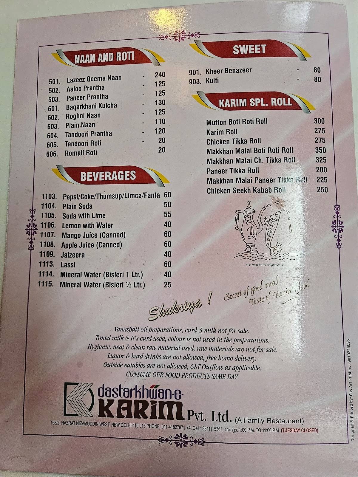Karim Hotel menu