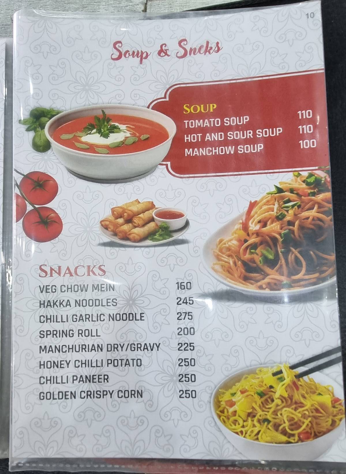 मंथन पंजाबी ढाबा menu