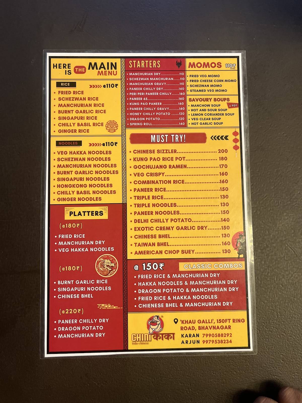 Kathiawadi Point menu