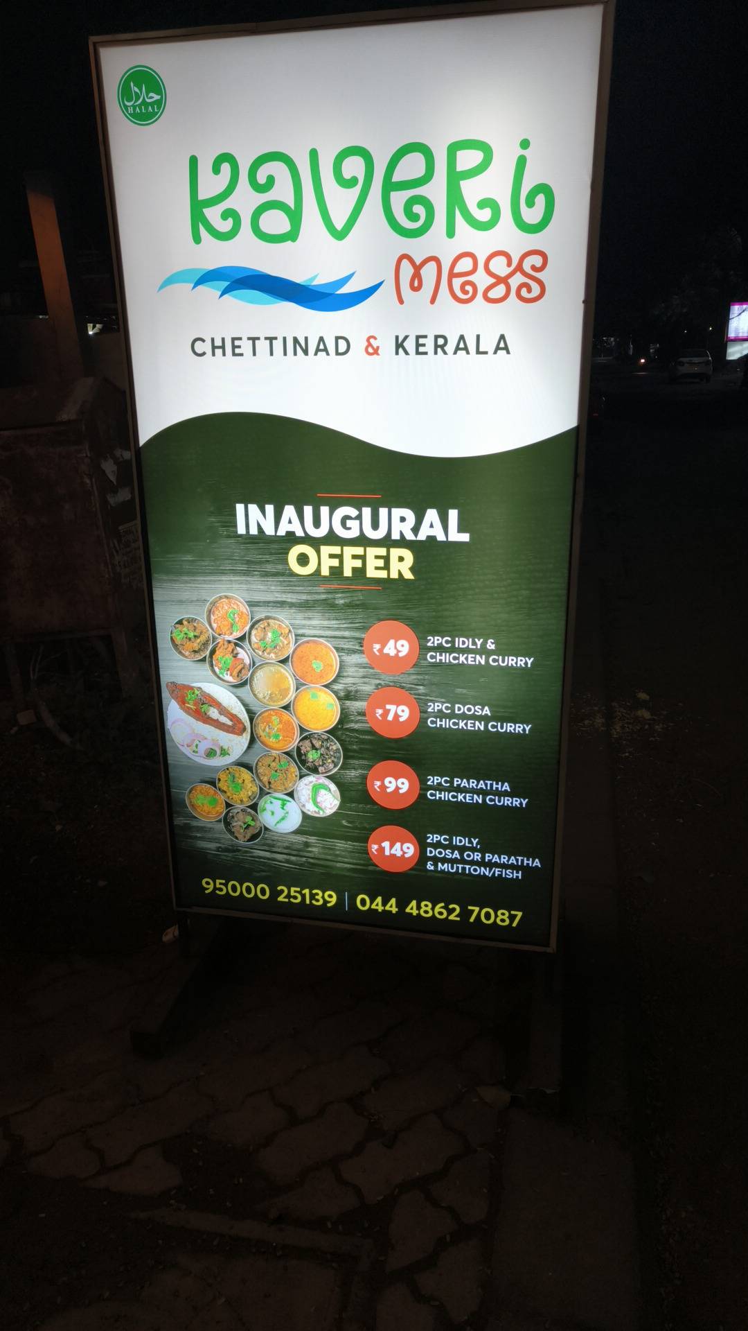 Kaveri Mess menu