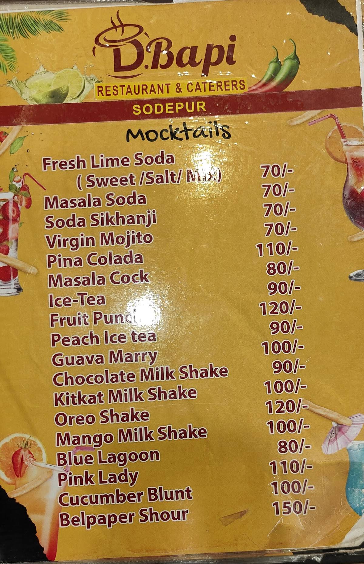 D Bapi Biriyani Sodepur Biryani Restaurant in Sodepur Kolkata menu