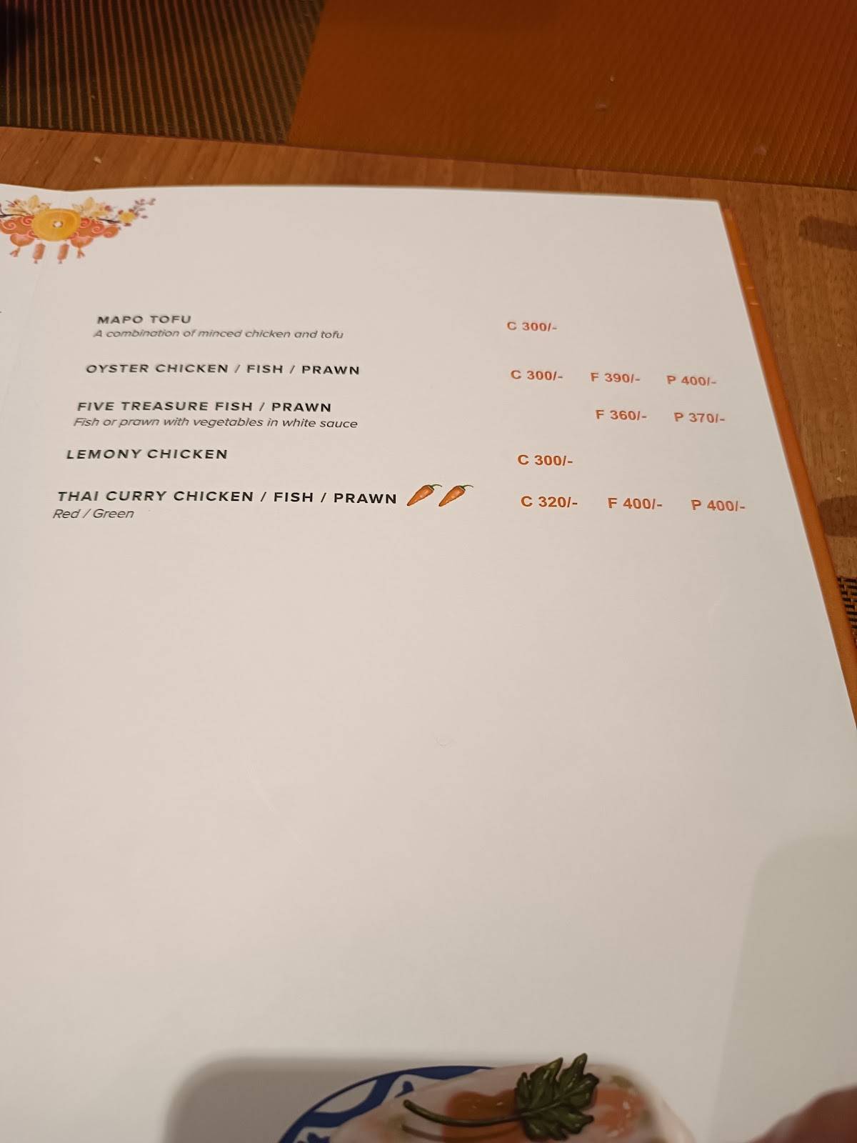 Kimling Chinese Restaurant menu