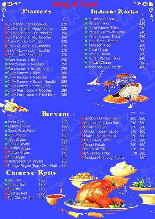 King Chilli Kitchen menu