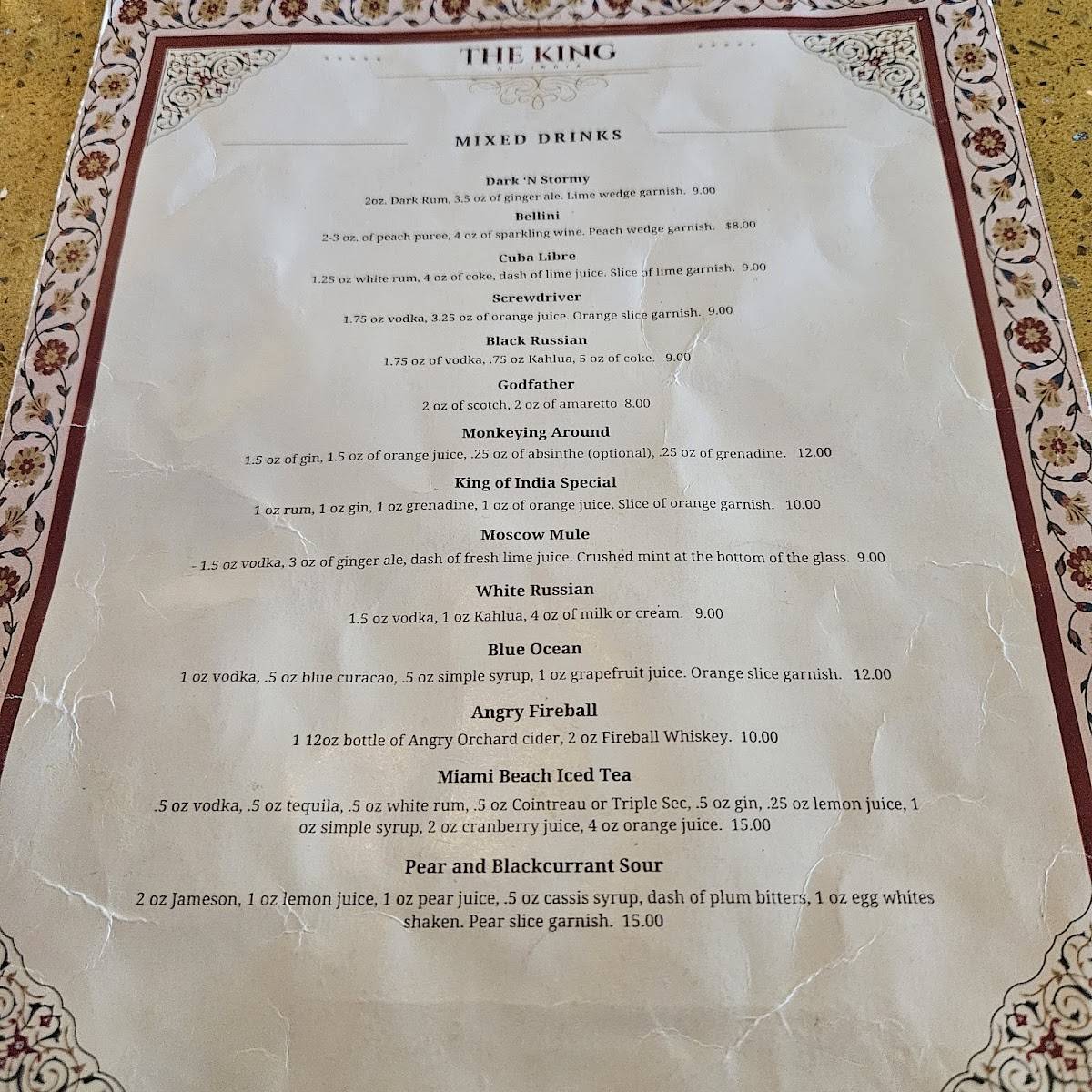 menu-at-king-of-india-restaurant-cypress