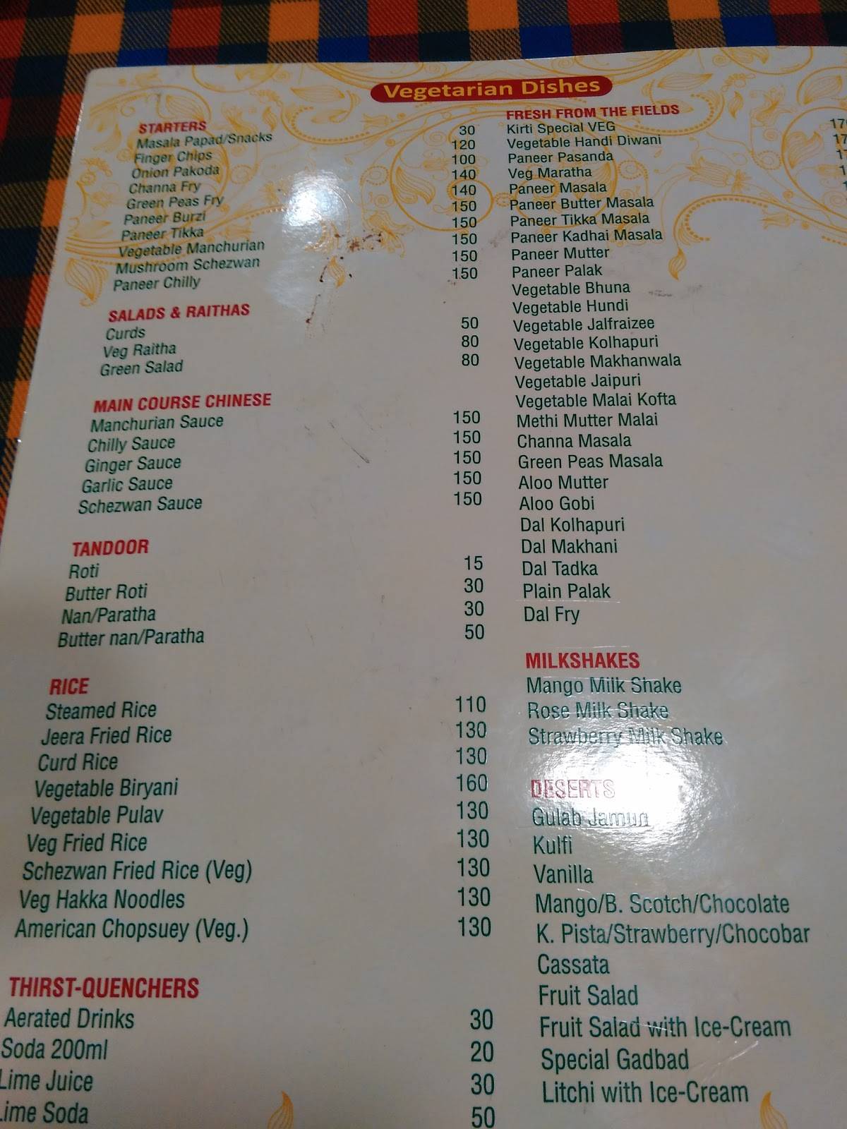 Kirti Restaurant and Bar menu