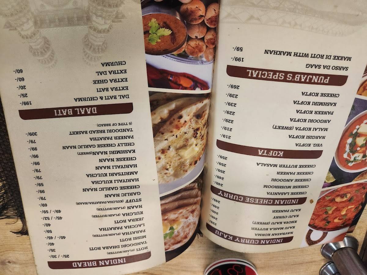 Kismat Kathiyavadi Hotel menu