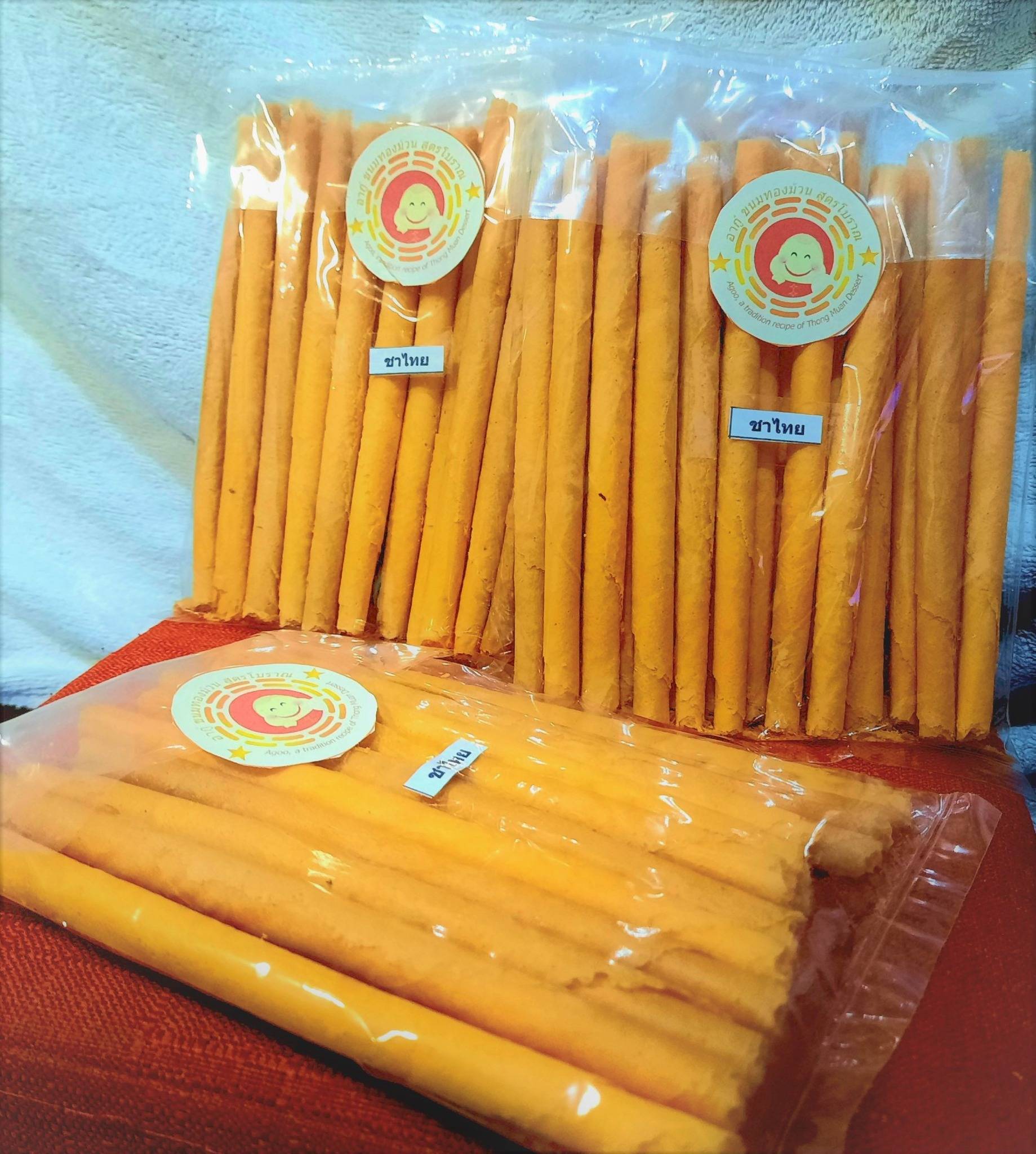 Menu at อากู๋ ขนมทองม้วนสูตรโบราณ Agoo a traditional recipe of Thong ...