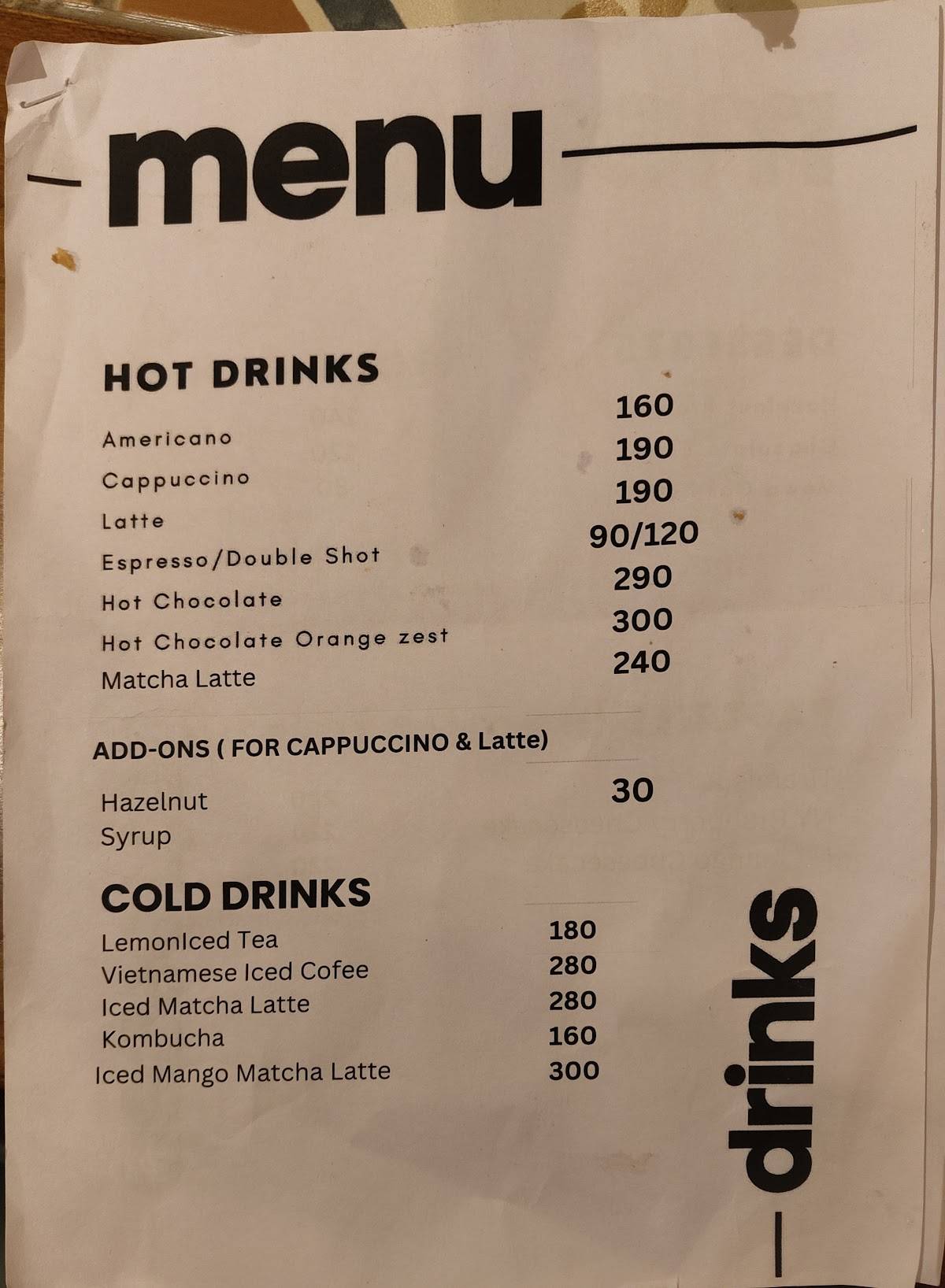 Relish Patisserie menu