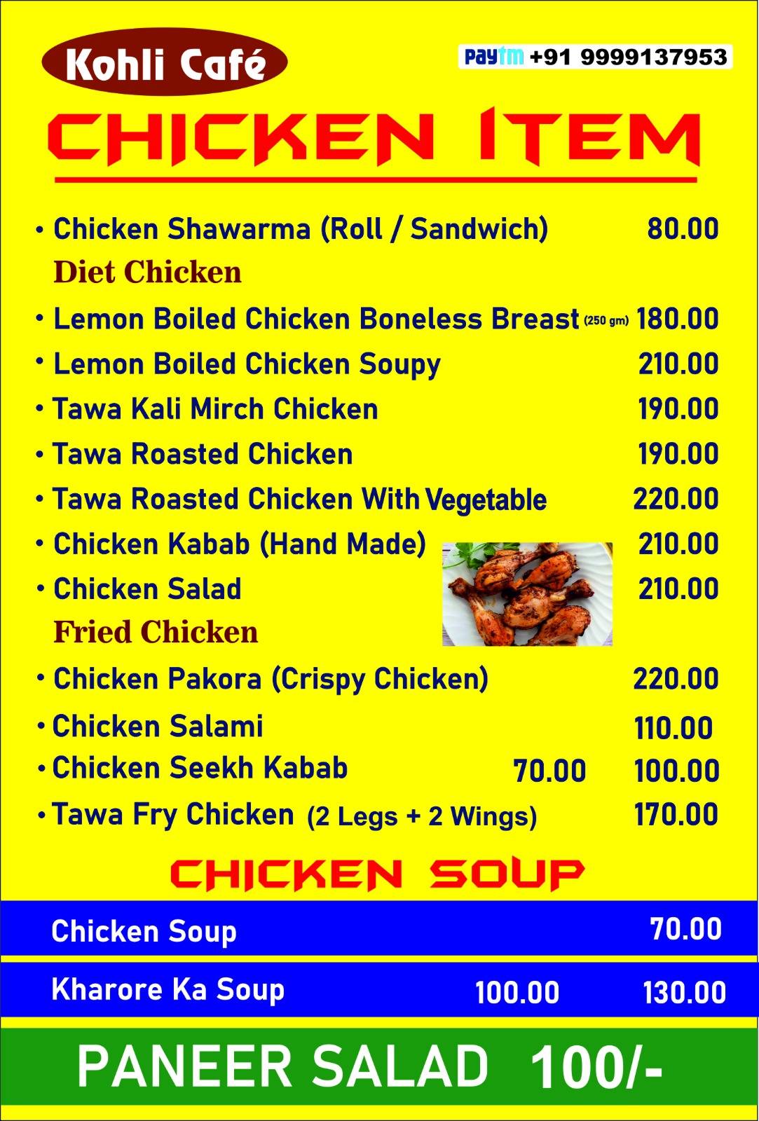 Kohli Cafe menu