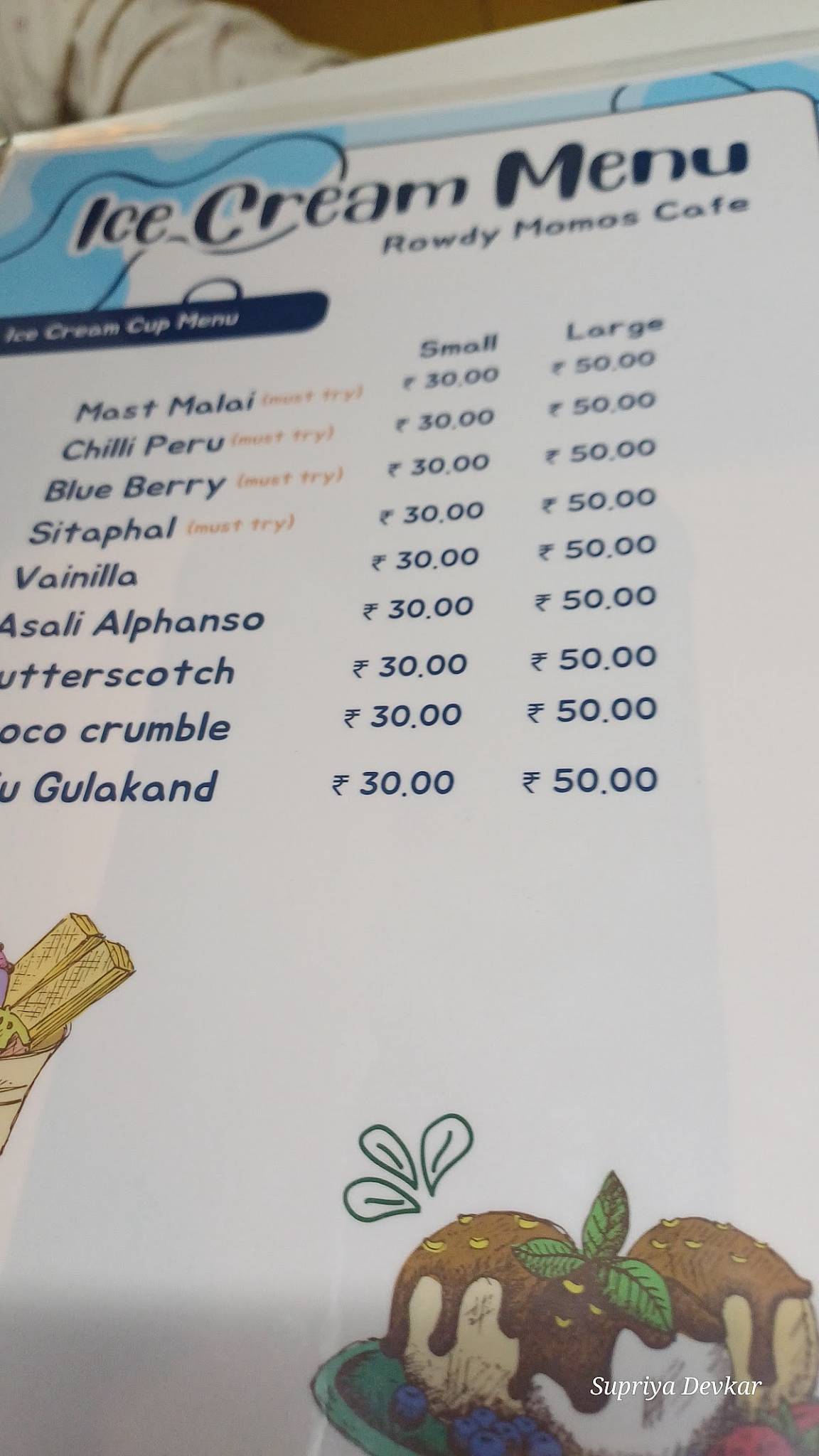 Rowdy Momo Cafe menu