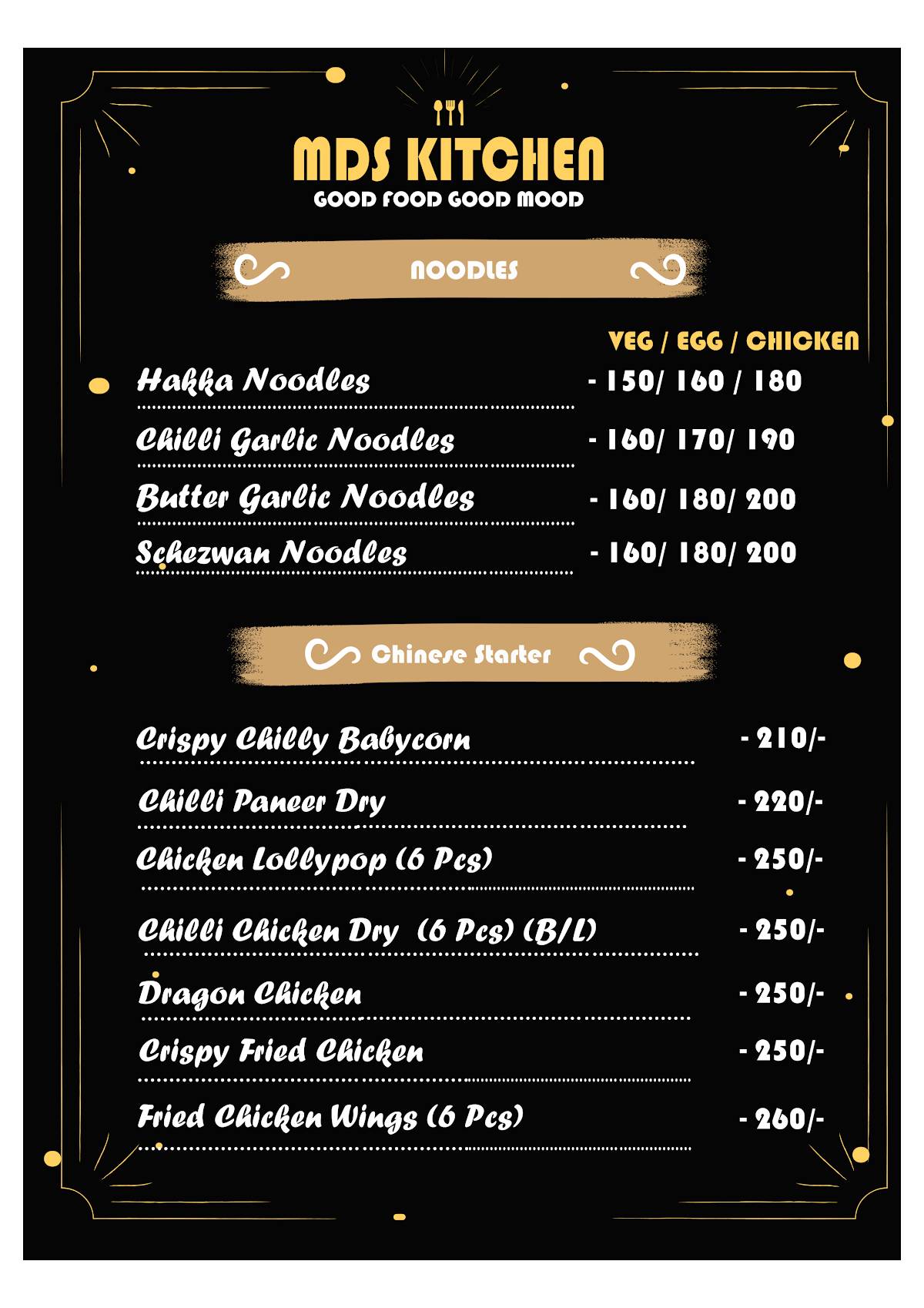 MDS KITCHEN menu