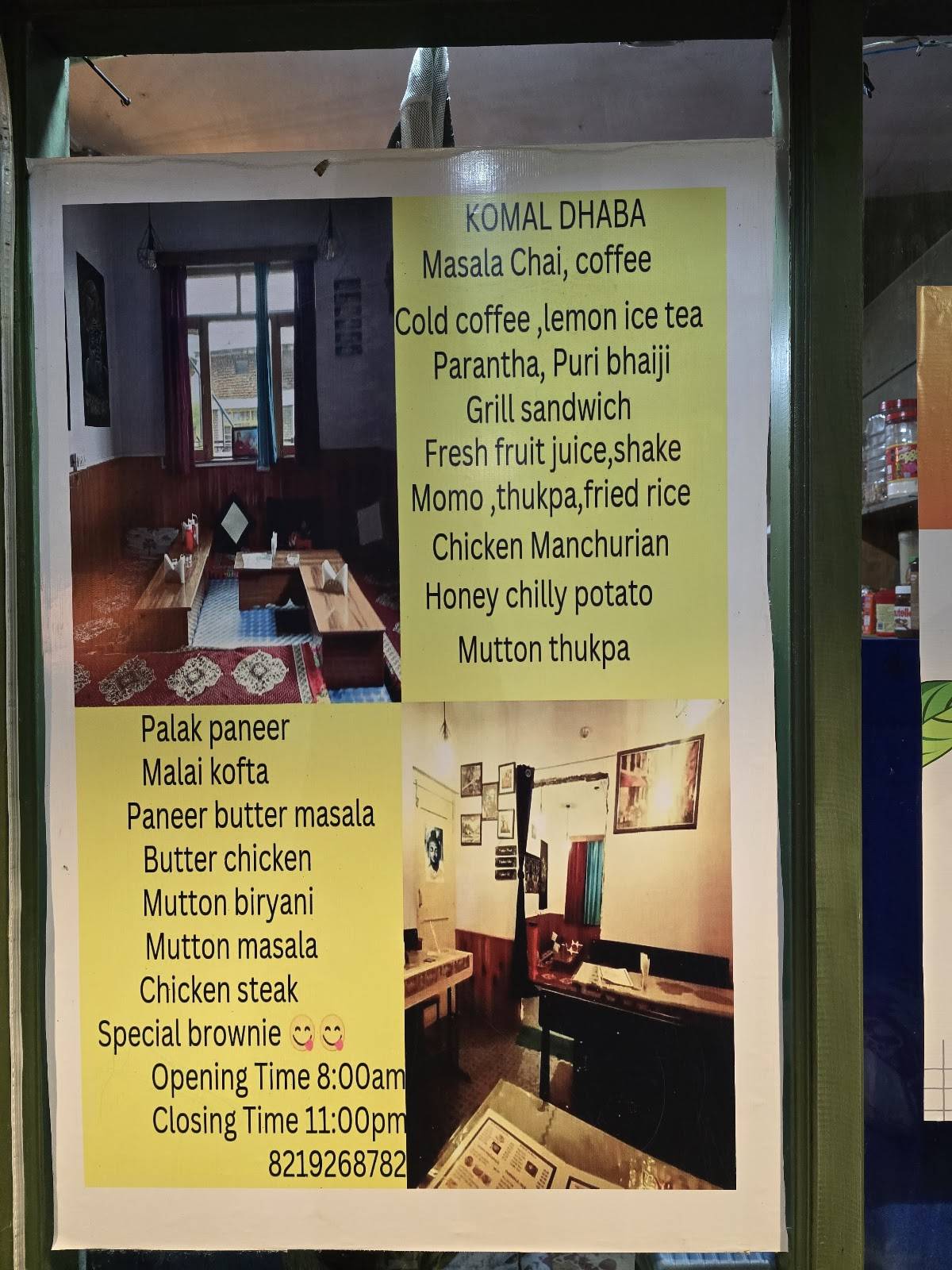 Komal dhaba menu