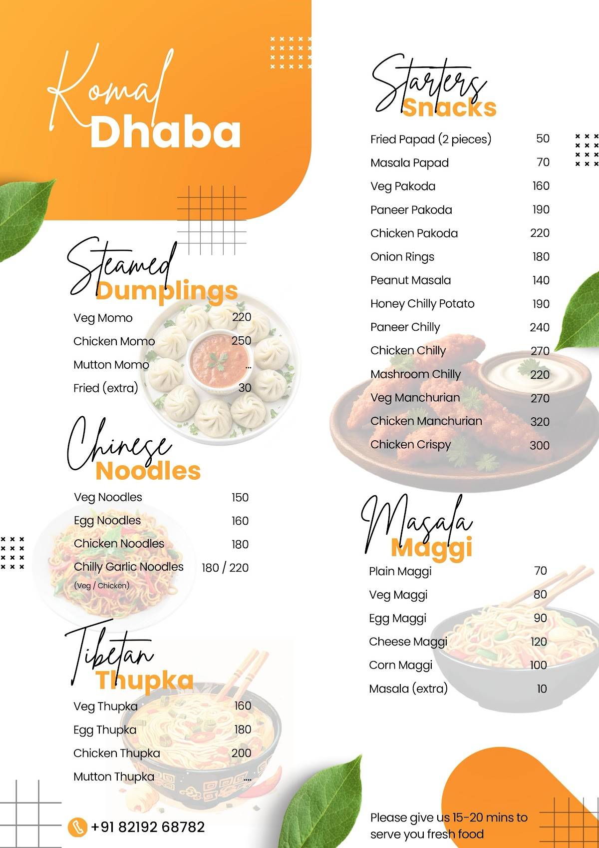 Komal dhaba menu