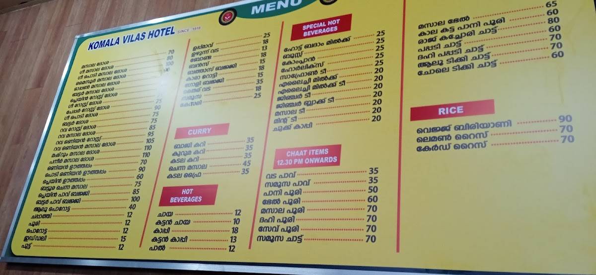 Komala Vilas Hotel pure vegetarian menu