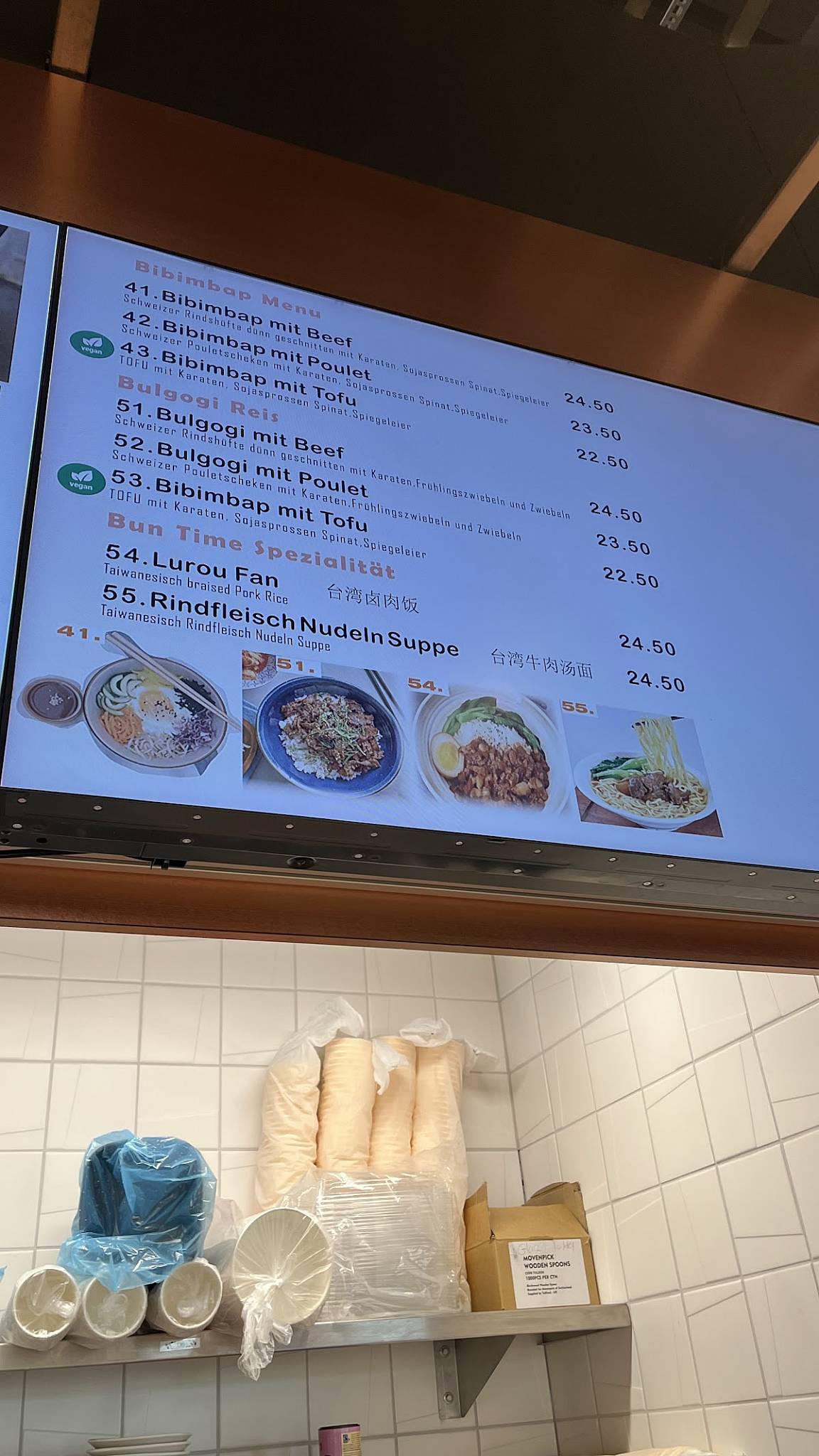 Menu di Konshi 