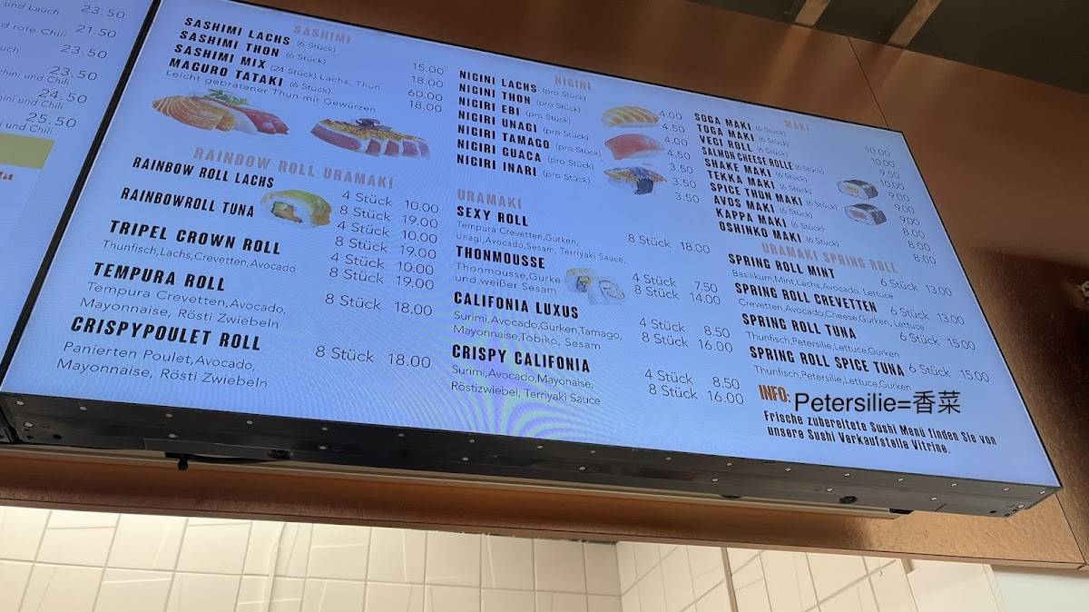 Menu di Konshi 