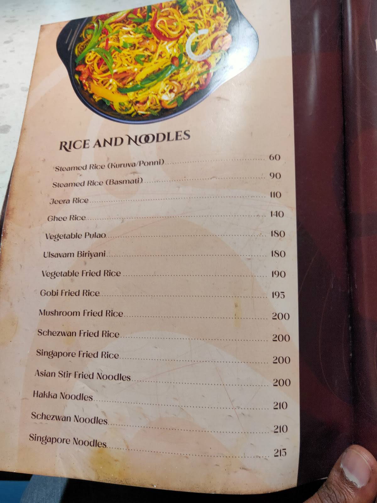 ULSAVAM RESTAURANT menu