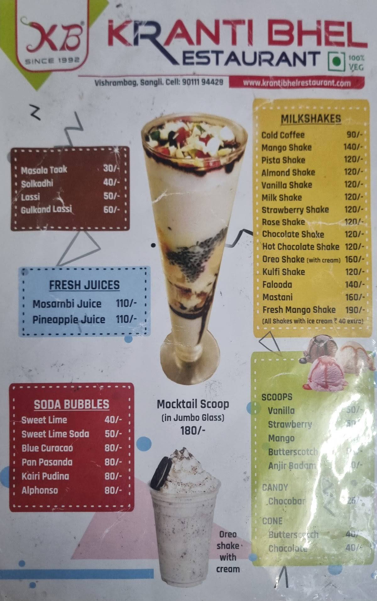 Kranti Bhel Restaurant menu