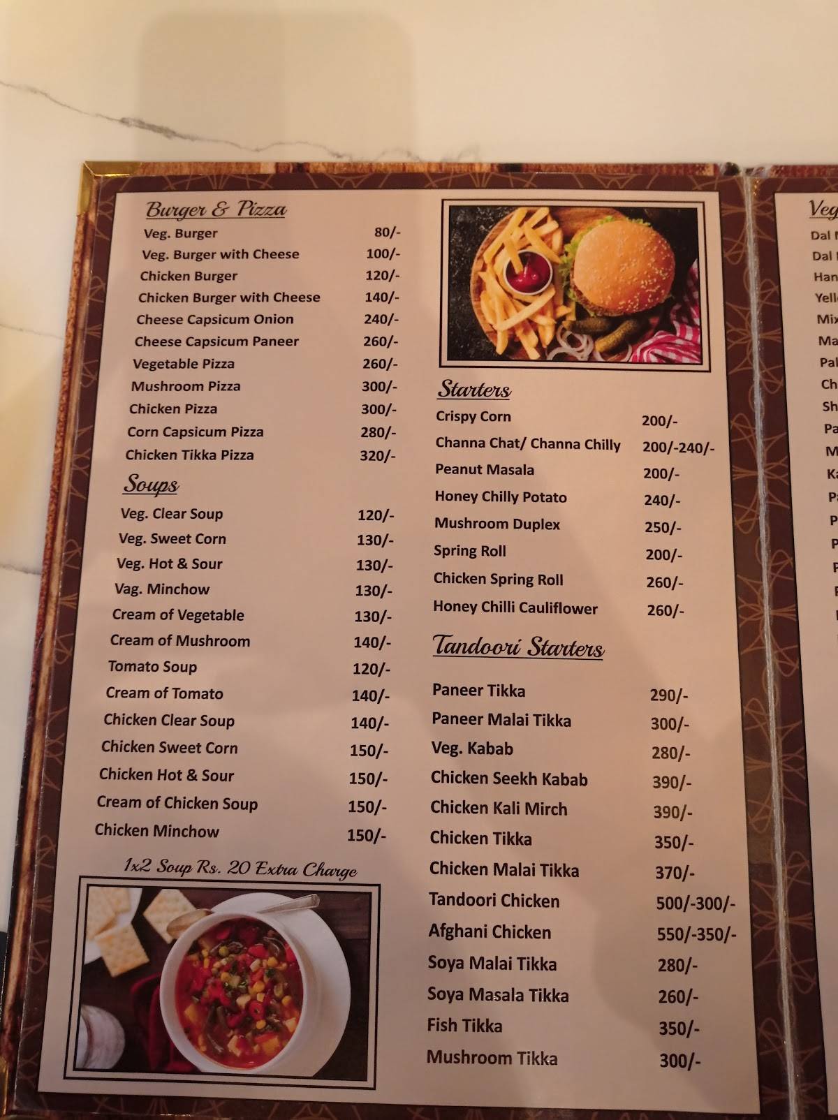 Krishna Cafe menu