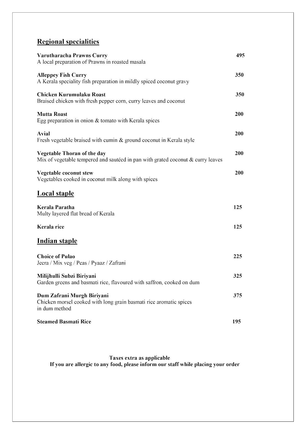Cinnamon menu