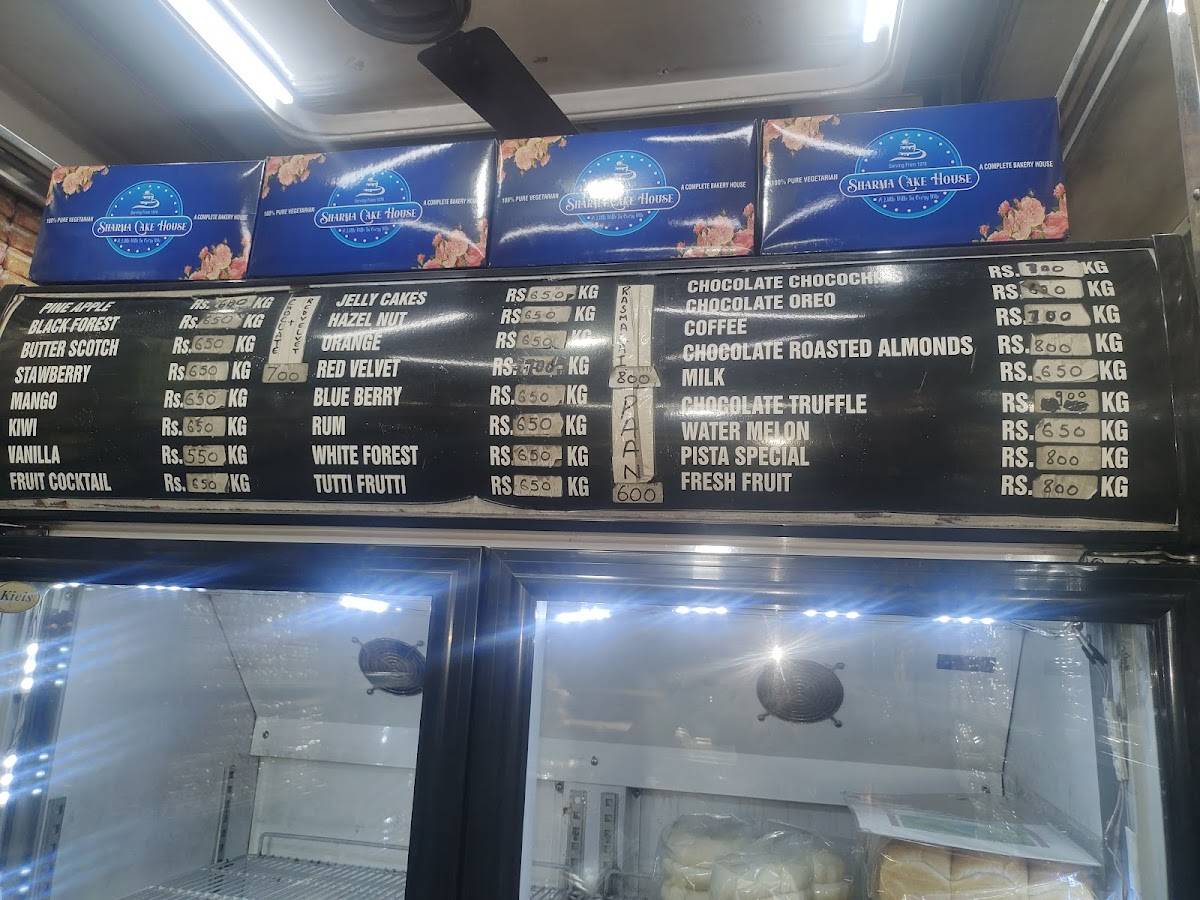 Kwality Sweets menu