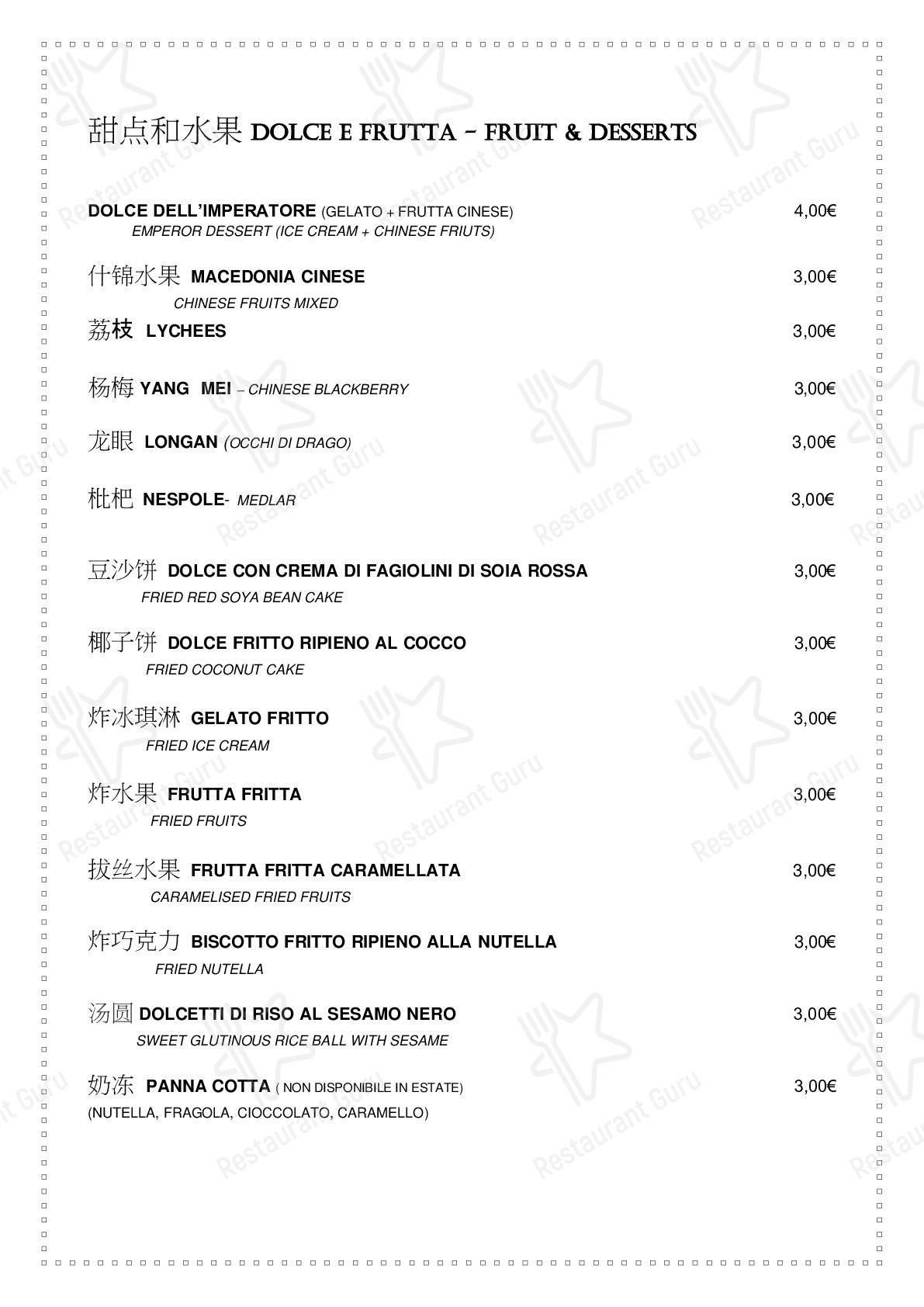 Guarda il menu di La Casa D'Oro