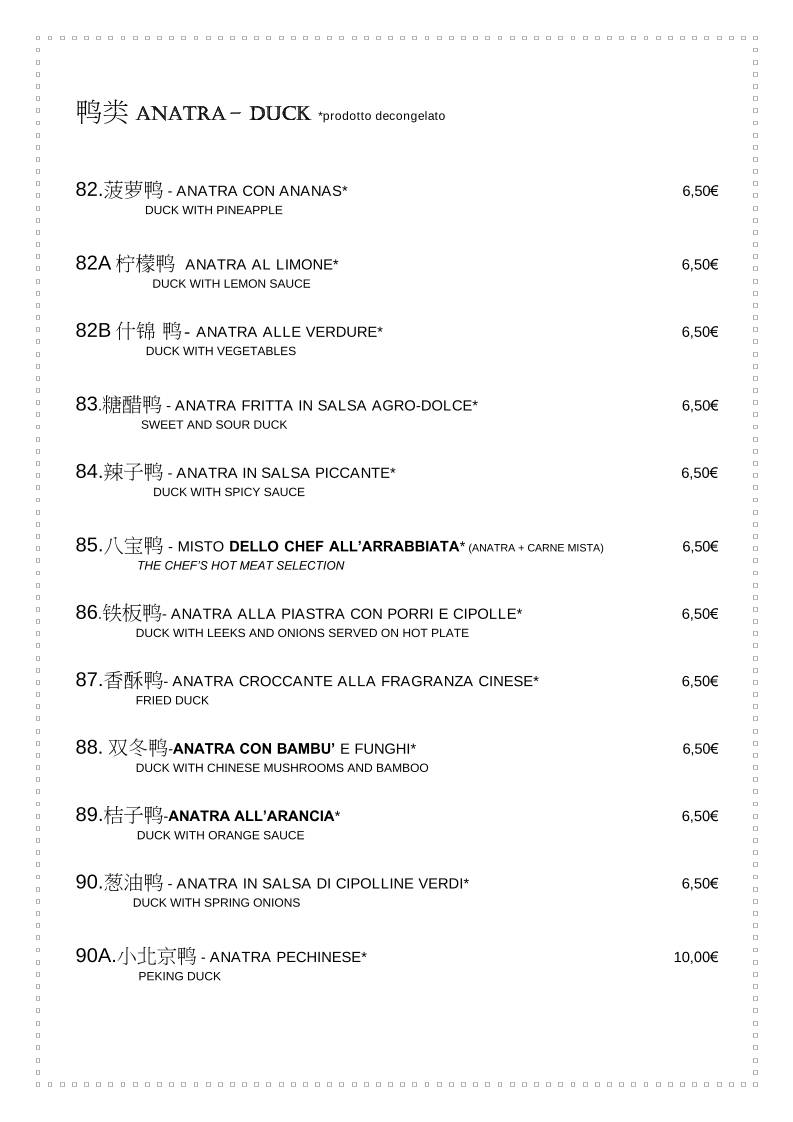 Menu di La Casa D'Oro 
