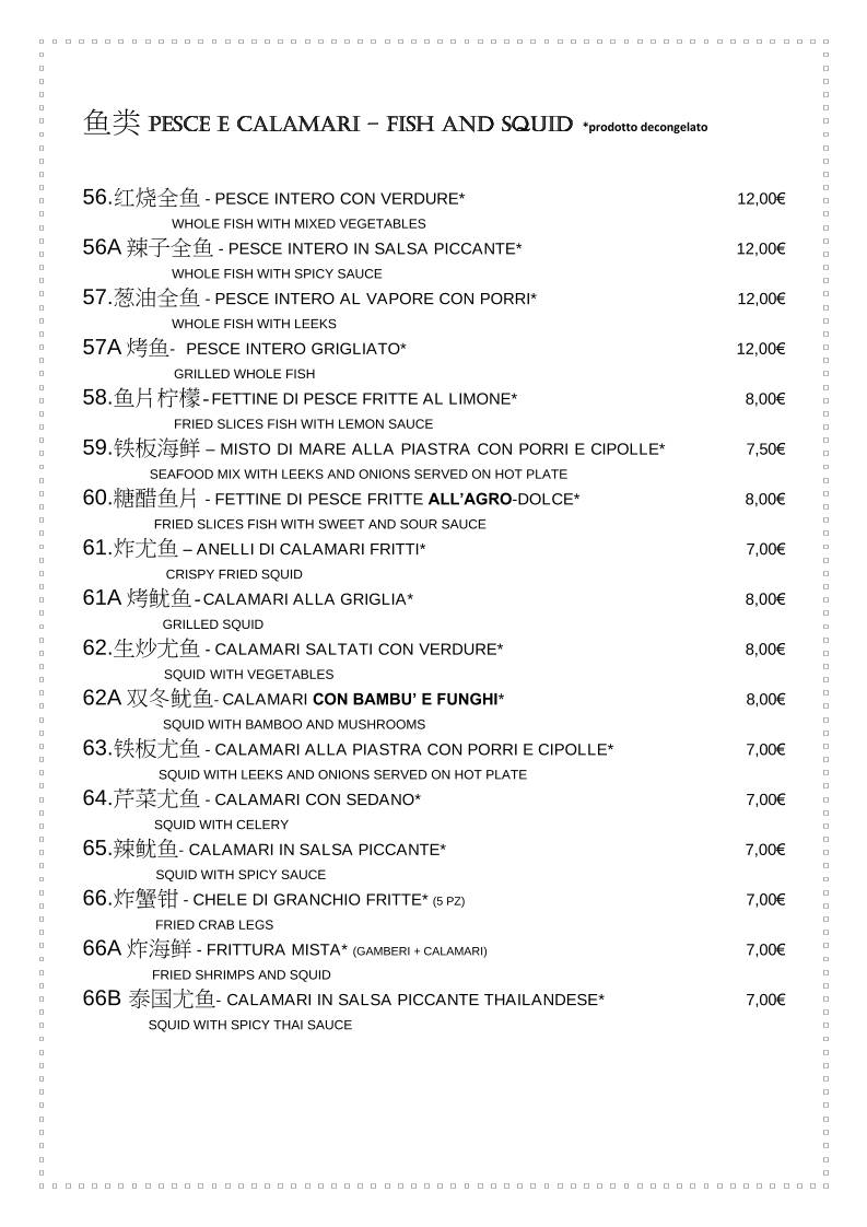 Menu di La Casa D'Oro 