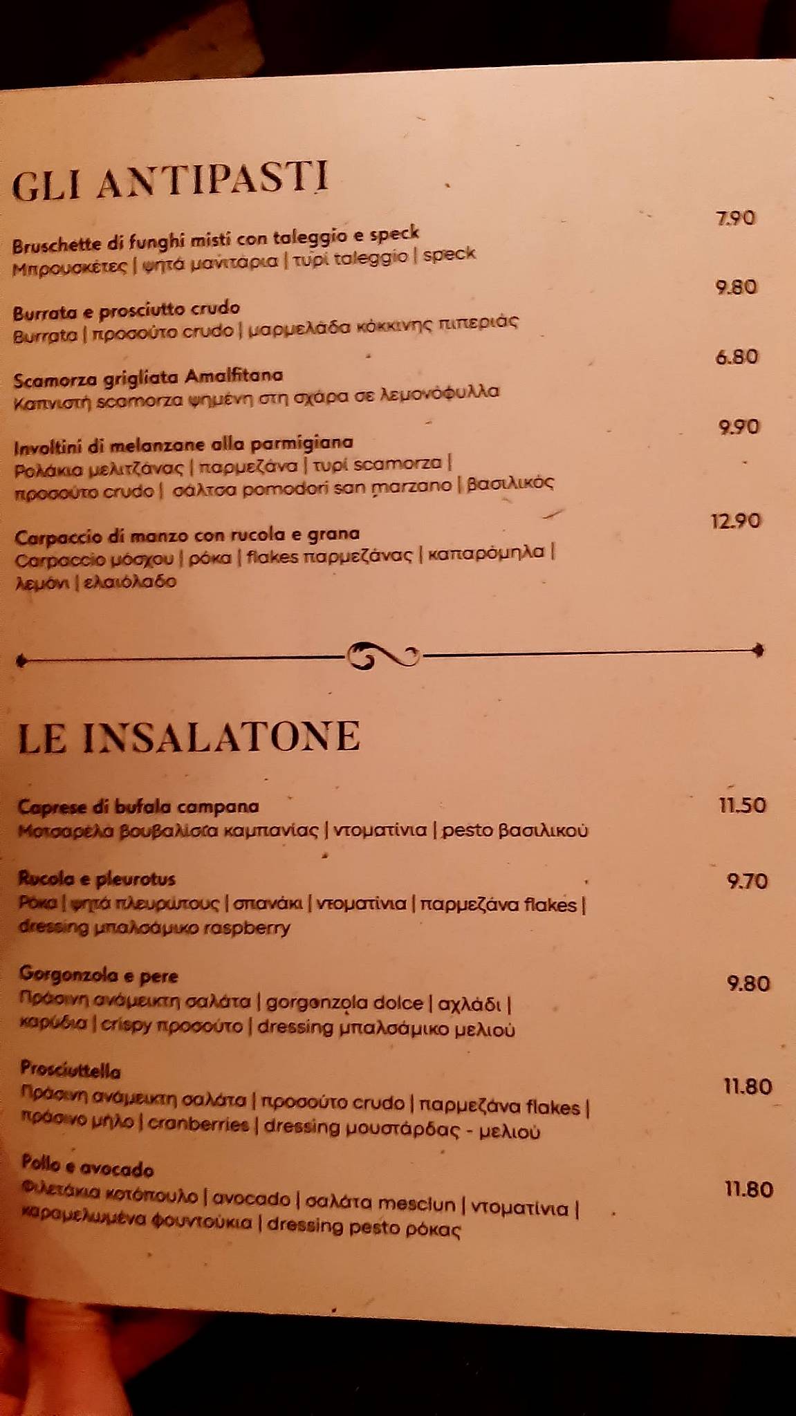 Menu At La Gratella Chalandri