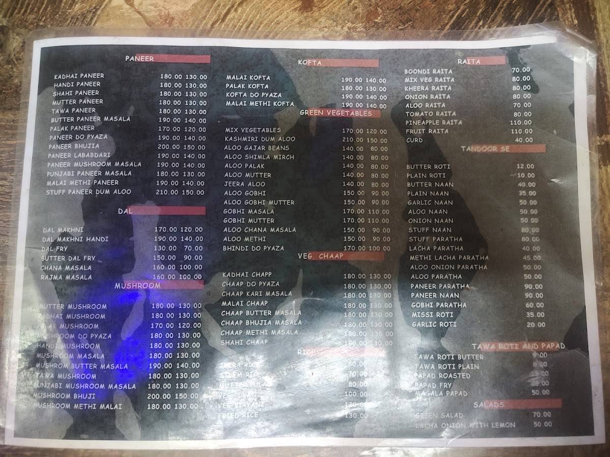 Laddu Gopal Restaurant menu