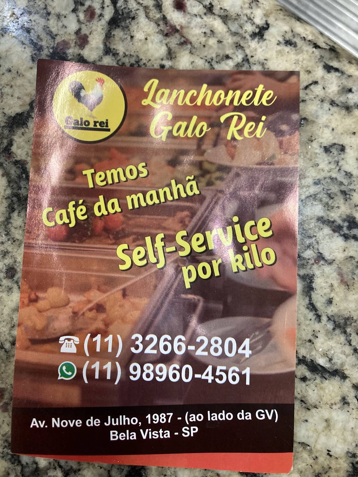 Lanchonete Galo Rei cardápio