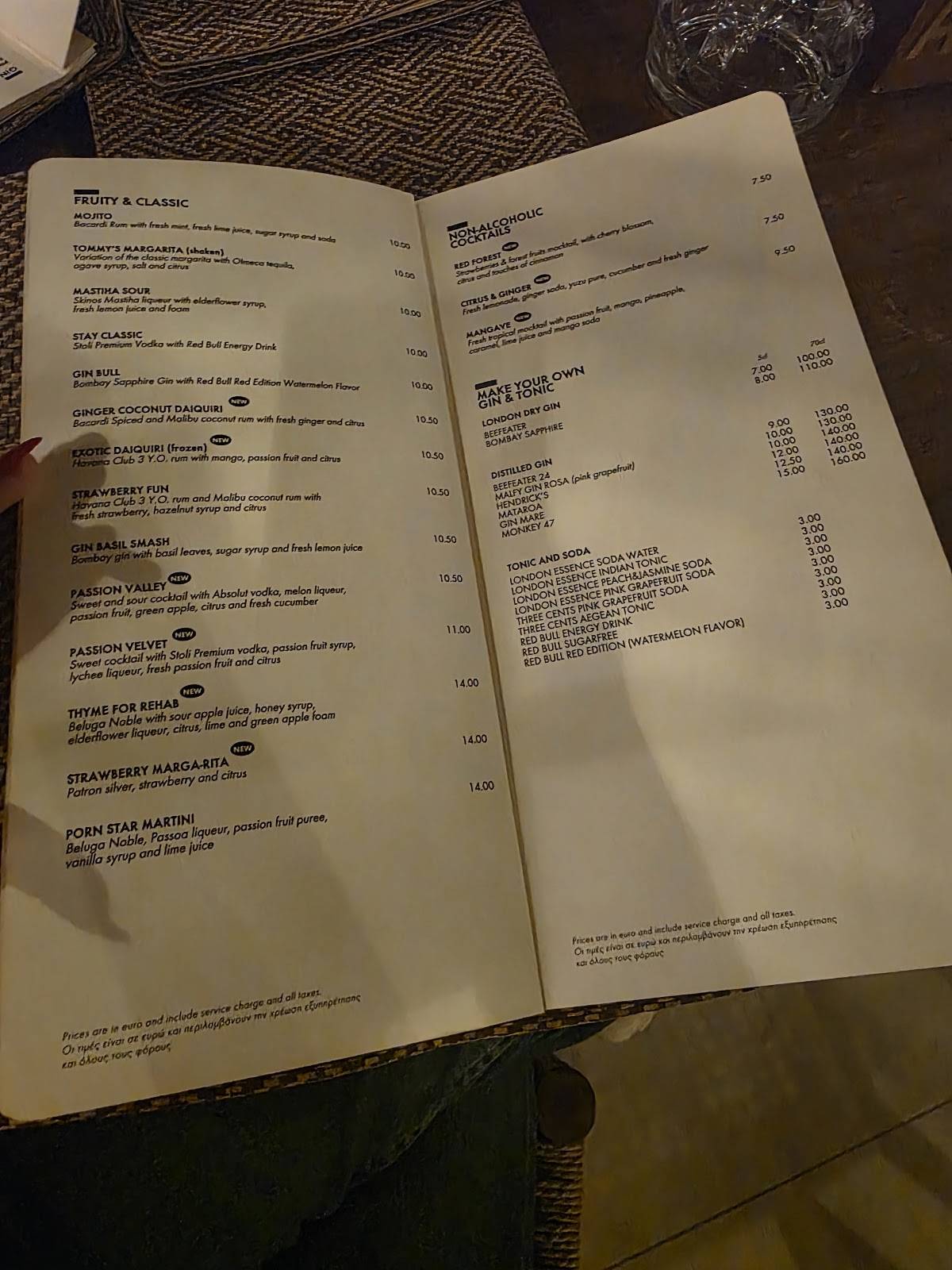 Menu de Rebuke Lounge