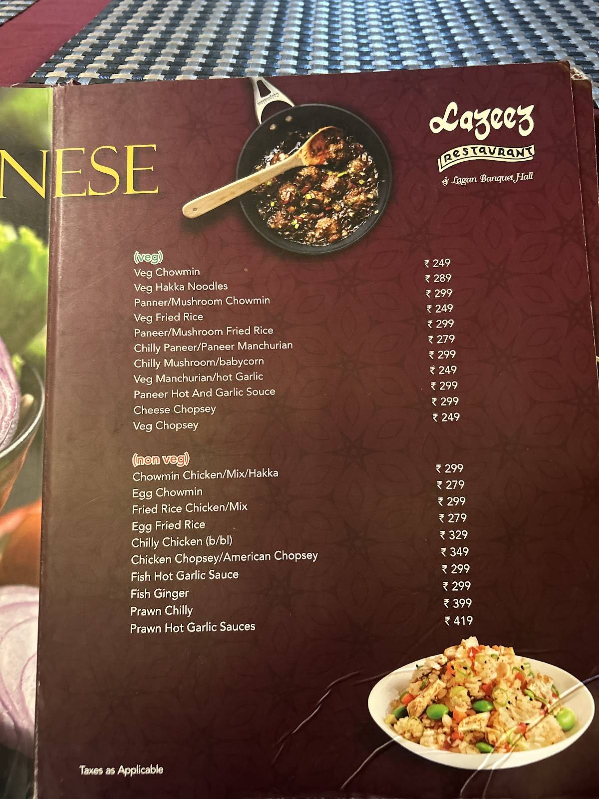 Lazeez Restaurant menu