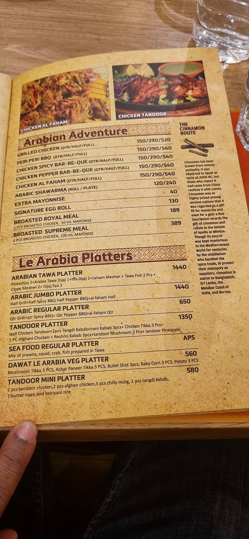 Le Arabia Restaurant Basaveshwar Nagar menu