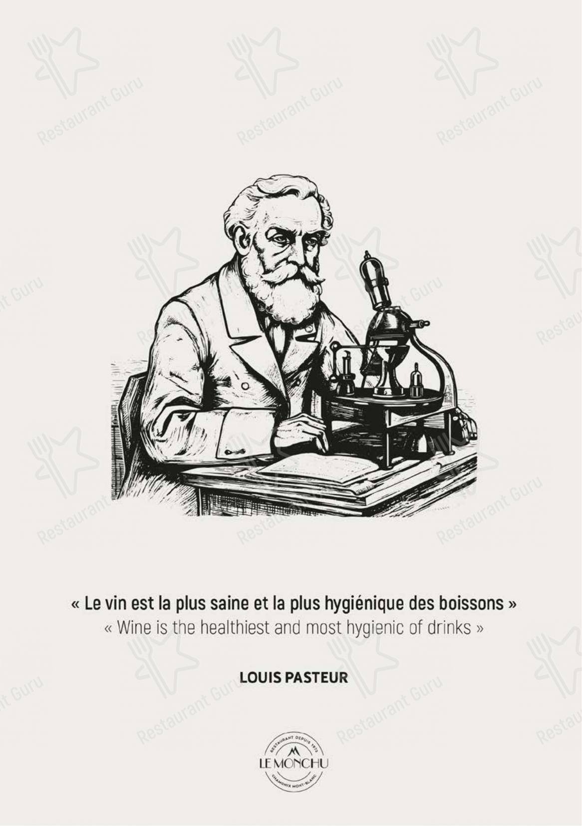 Menu pour Le Monchu - Основное меню