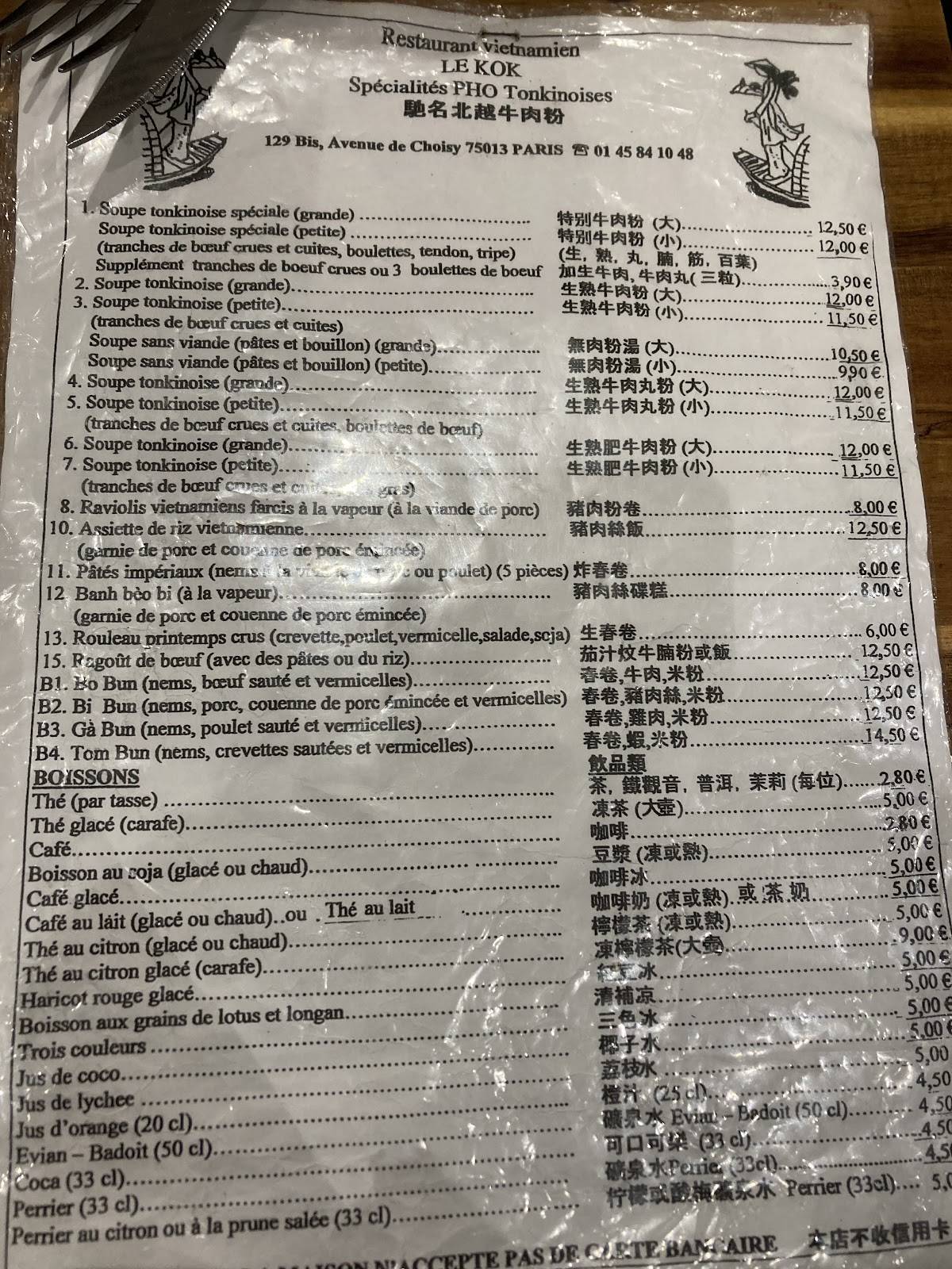 Menu de Le kok