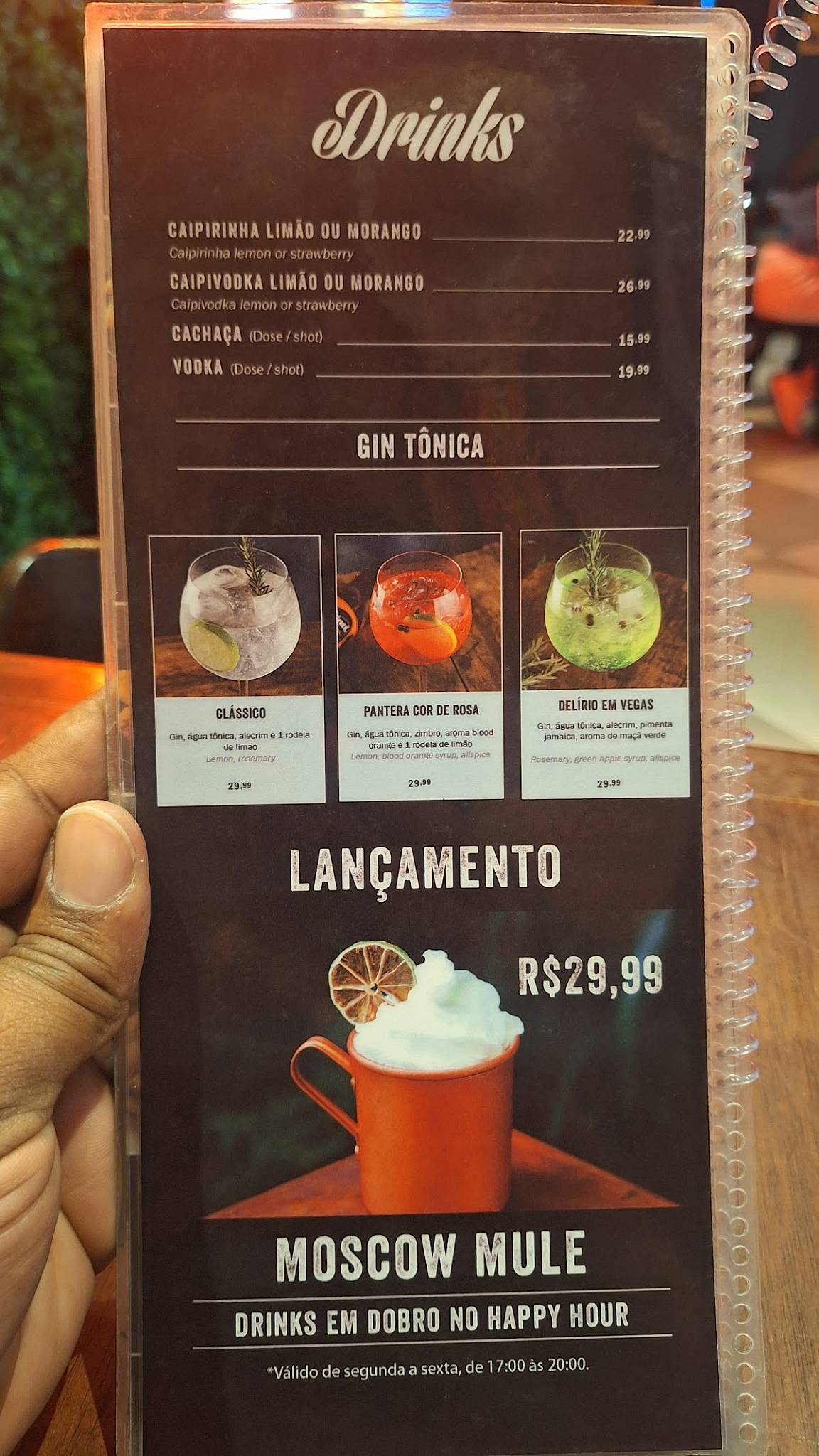 LeMax Hamburgueria cardápio