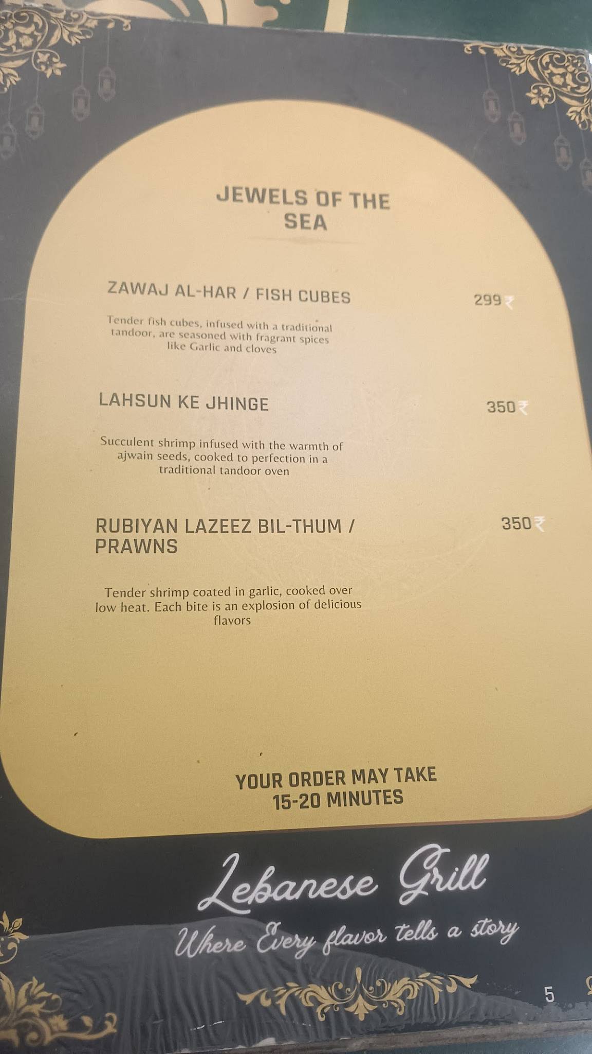 Lebanese Grill & Mandi Fine Dining Restaurant menu