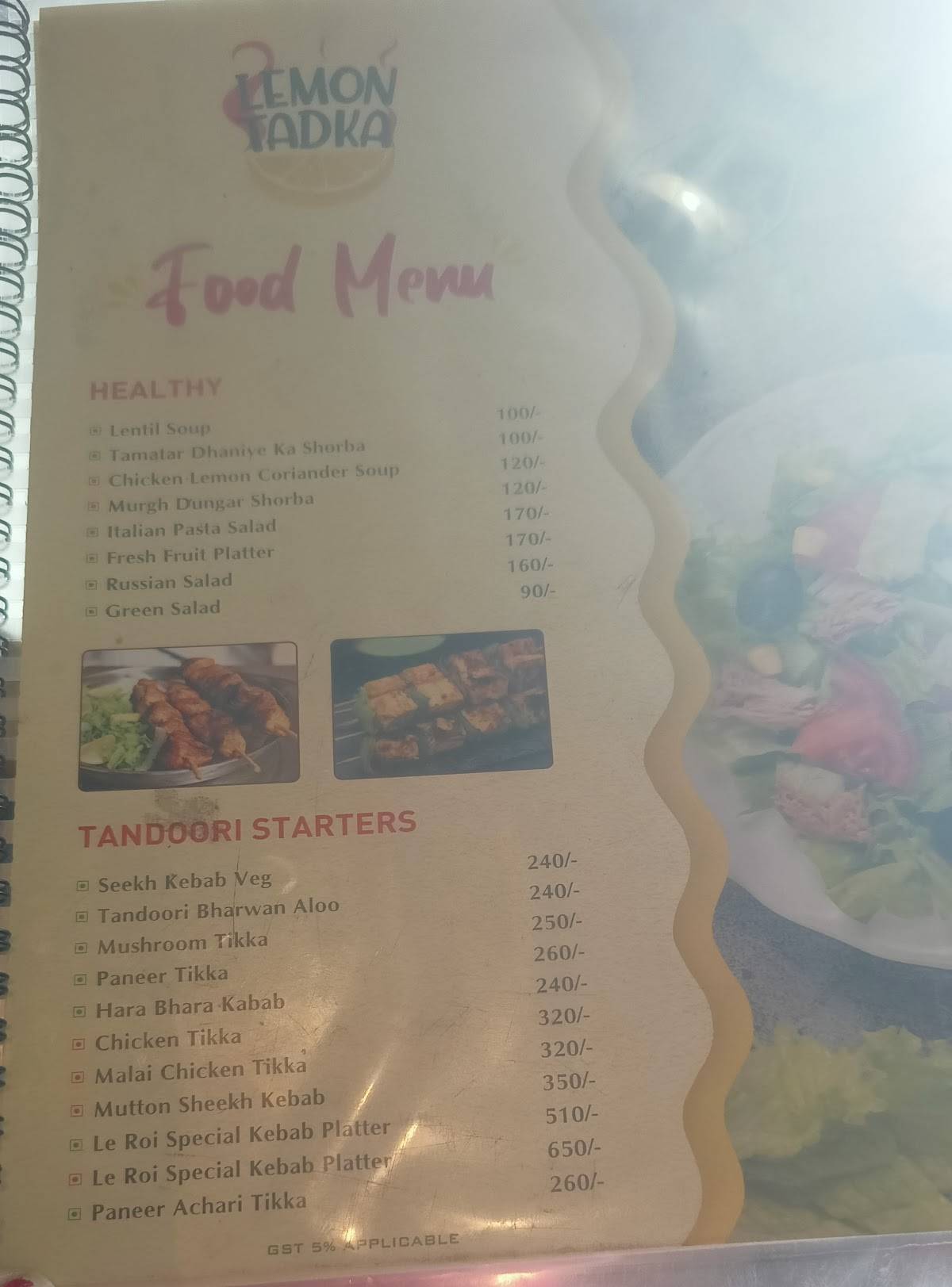 Lemon Tadka menu