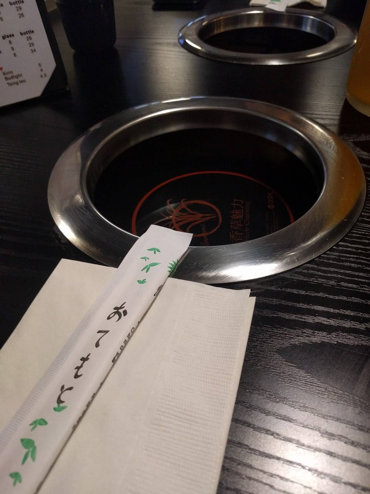 Menu at Lemongrass Hot Pot restaurant, Boca Raton