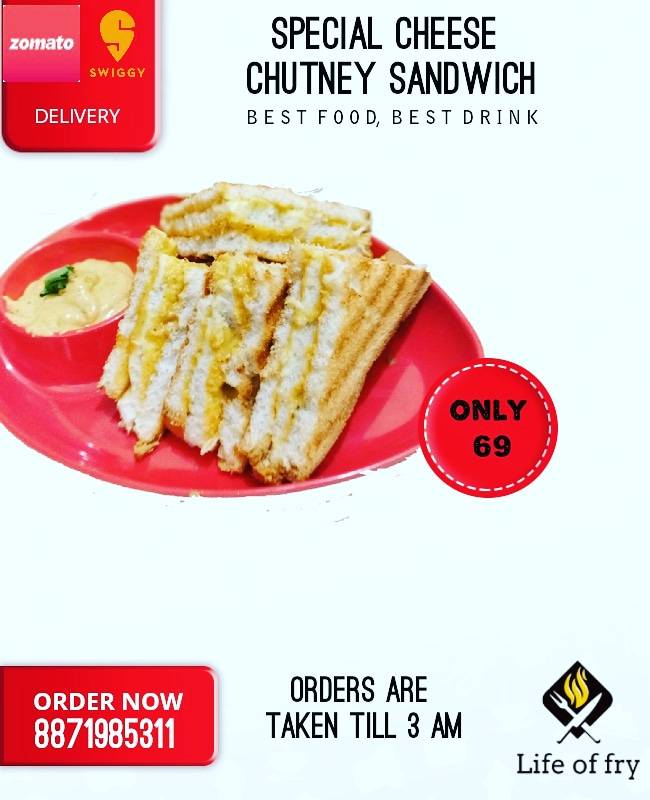 Life of fry menu
