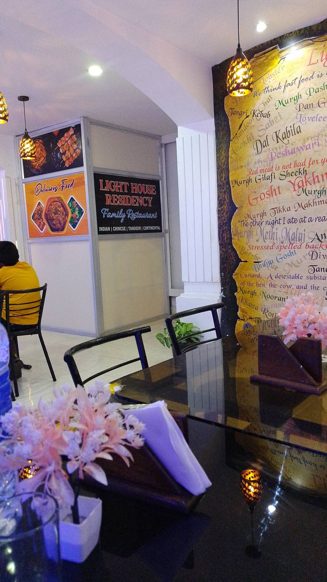 Light house Residency menu