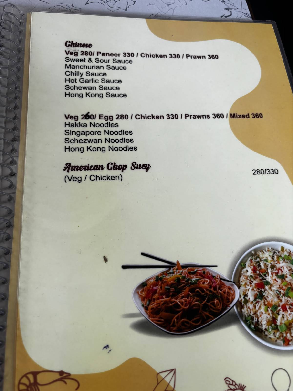 Little Goa Bar & Restaurant Bhatkar menu