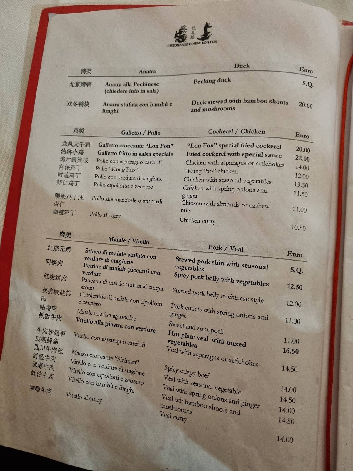 Menu di Lon Fon 
