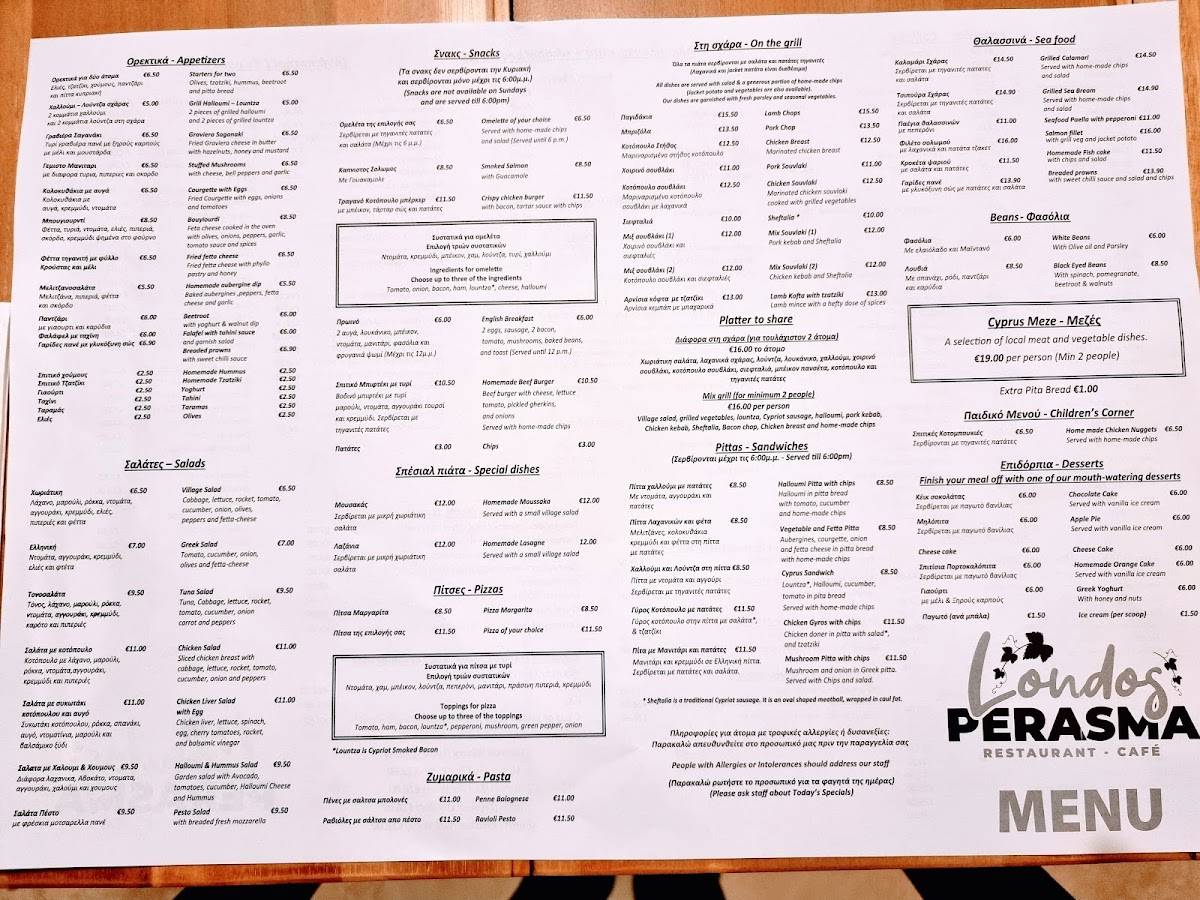 Menu at Londos Perasma CafeRestaurant, Acheleia