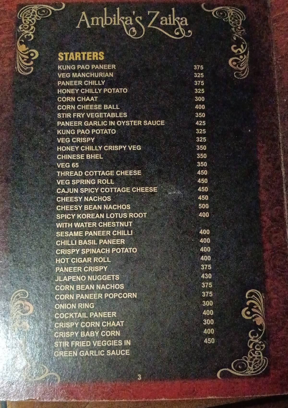 Lotus Leaf menu