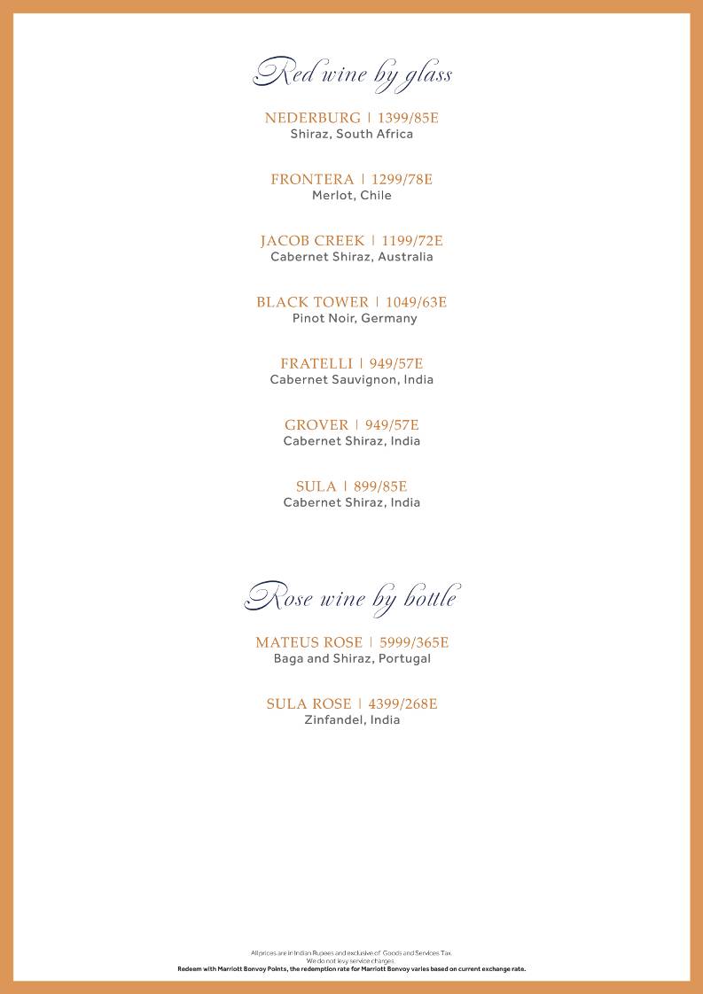Lounge 18 menu