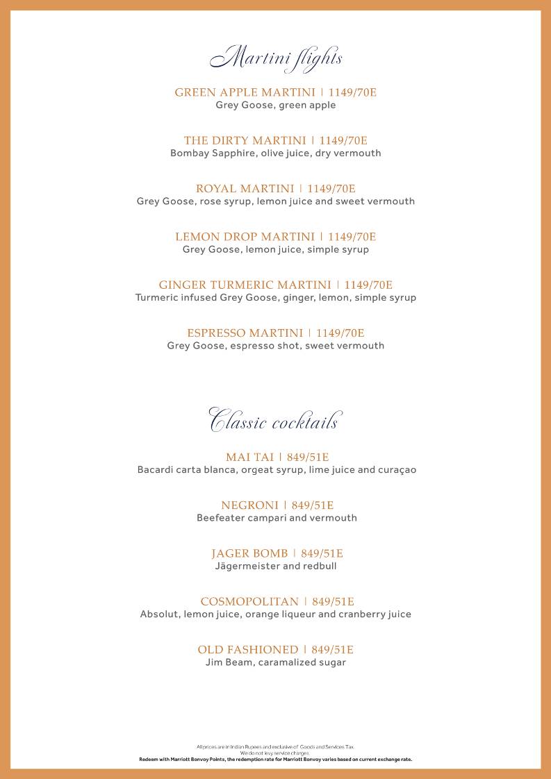 Lounge 18 menu